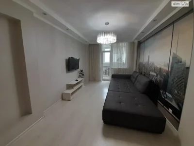 Long-Term Rental Apartment