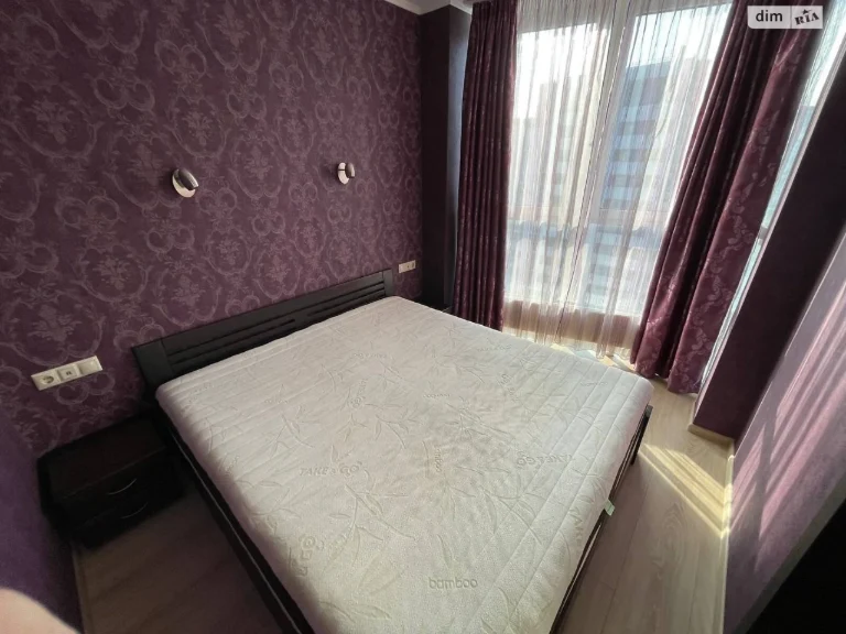Long-Term Rental Apartment, Pospilky