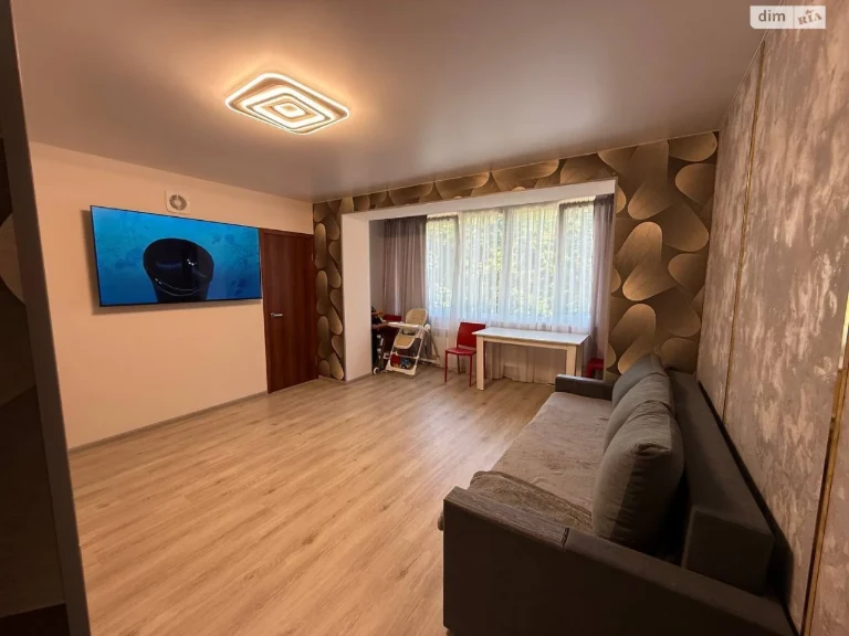 Sale of Apartment Шевchenkivskyi