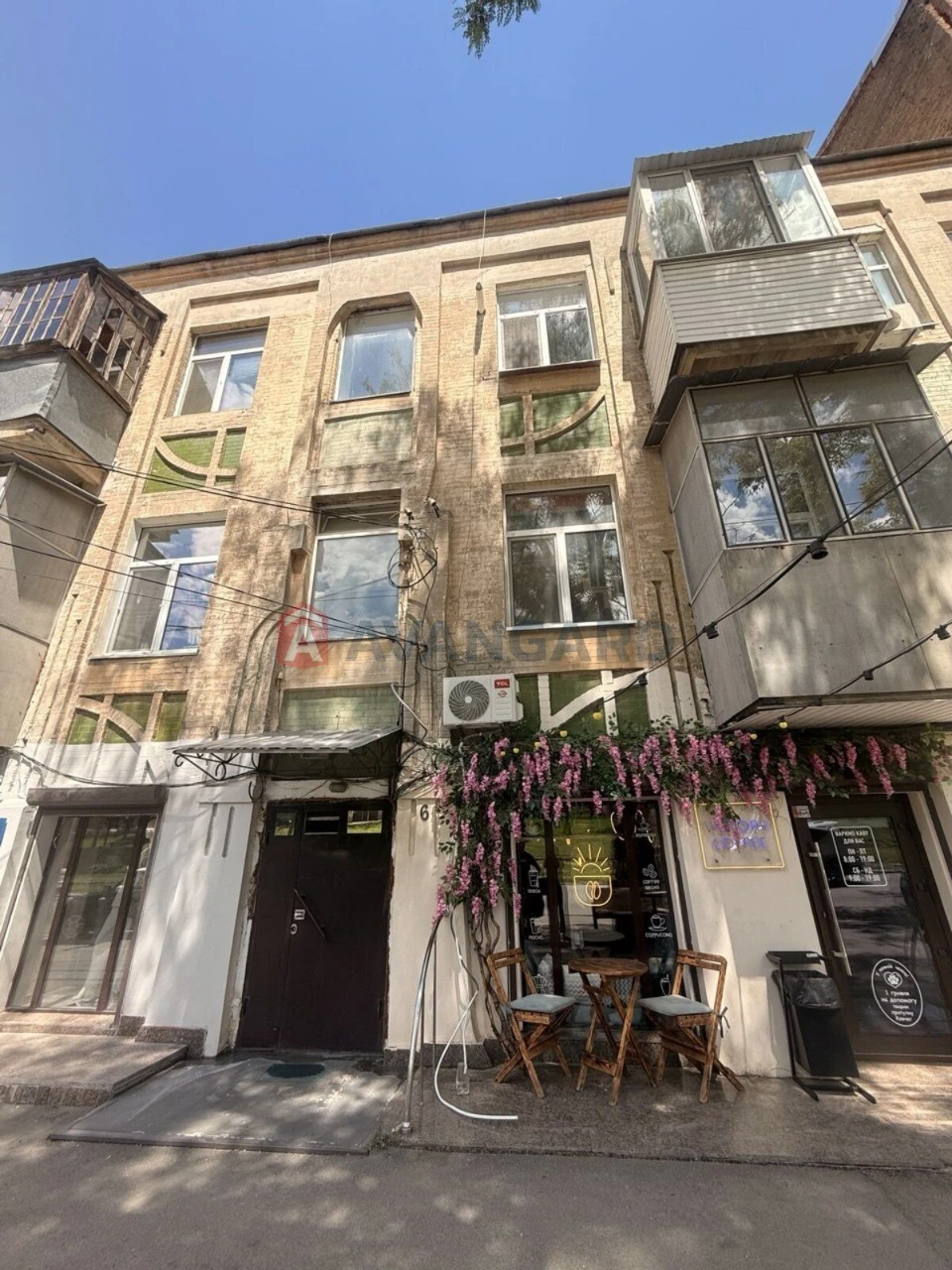 Sale of a 2-room apartment in the Center