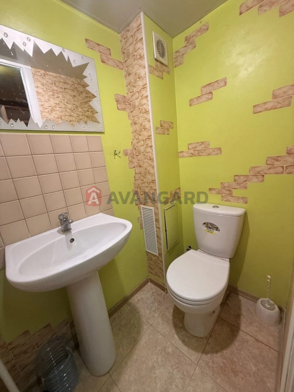 Sale of a 2-room apartment in the Center