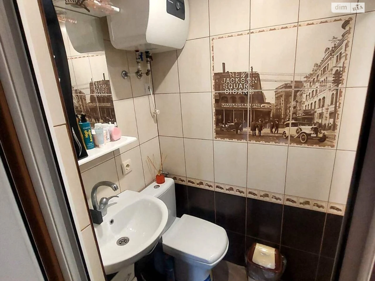 Long-Term Rental of Part of a House
