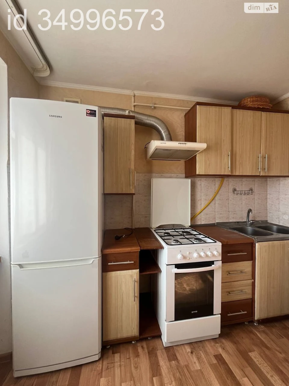 Продажа Квартира Центр