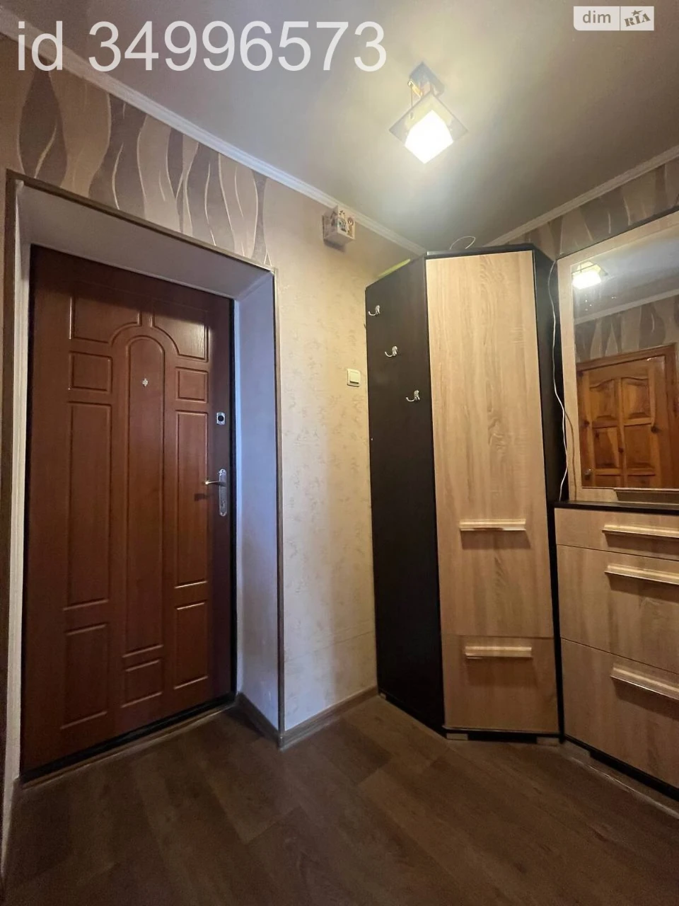 Продажа Квартира Центр