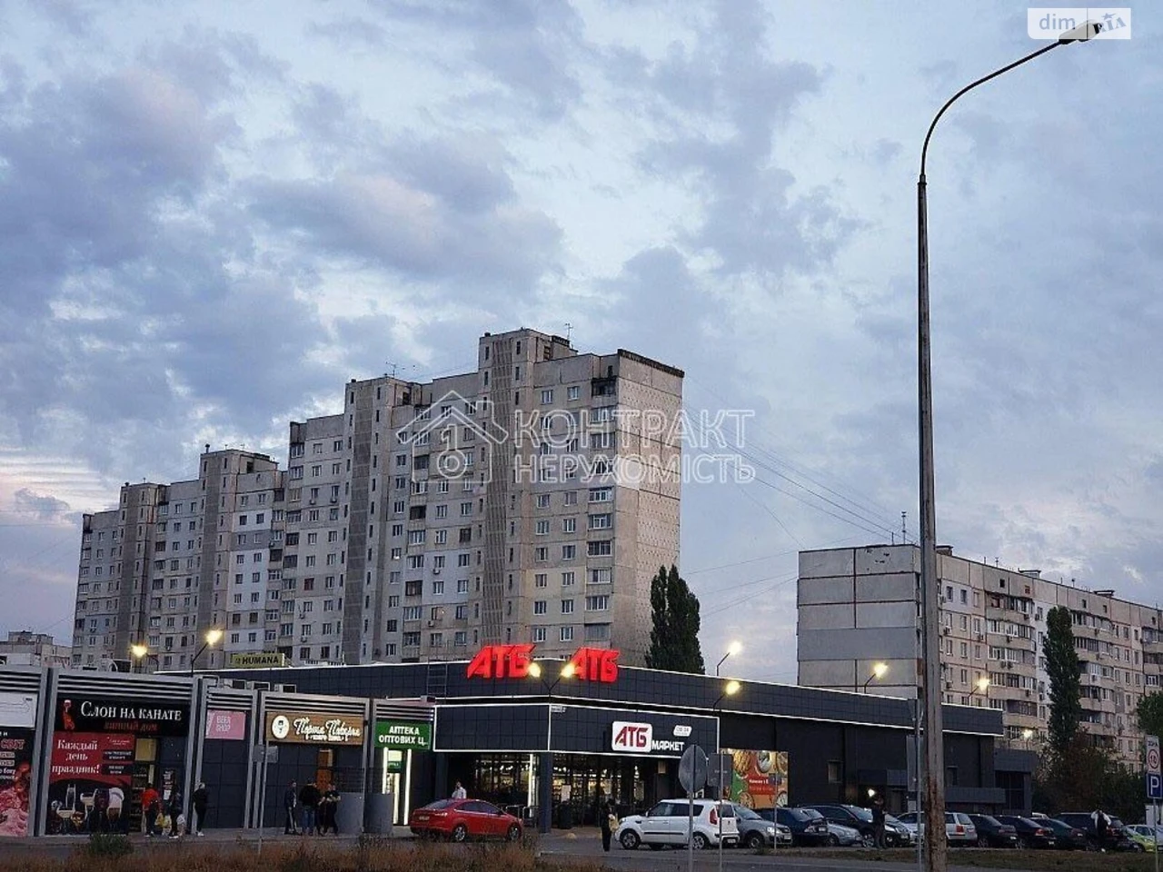 Long-Term Rental Apartment in Oleksiyivka