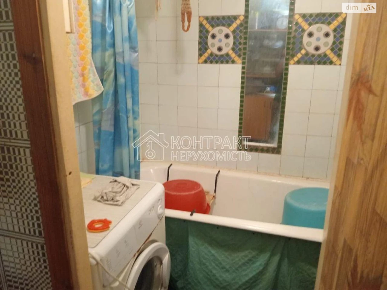 Long-Term Rental Apartment in Oleksiyivka