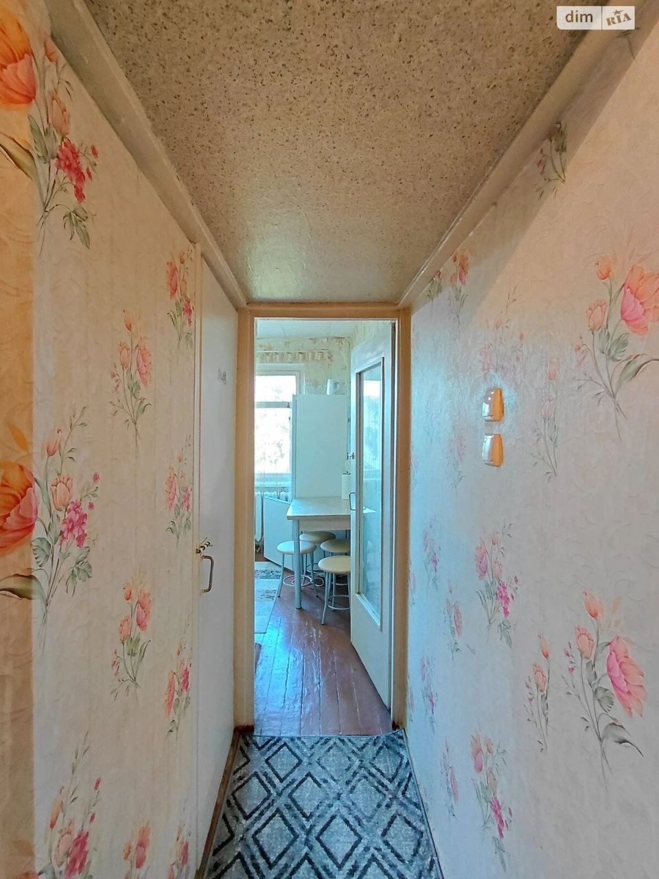 Sale: 2-room apartment in Salthivsky district