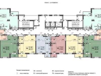 Квартира. Киев, улица Софии Русовой.
