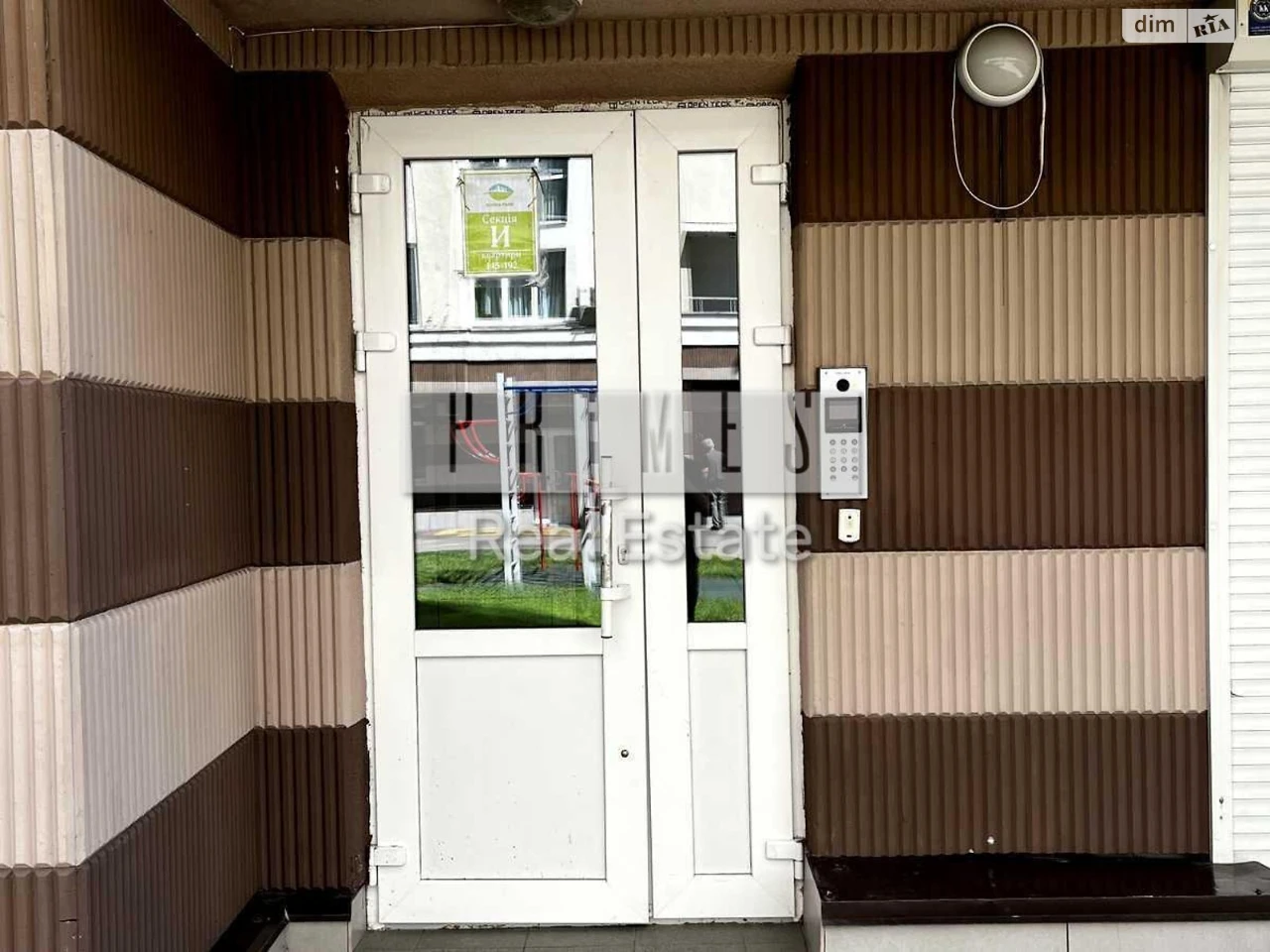 Продаж Квартира Нивки