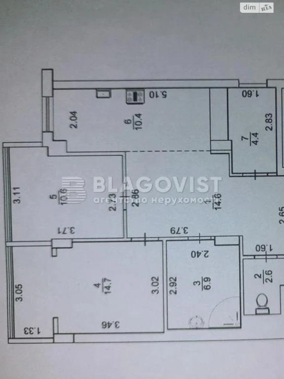 Sale of Apartment in Nivki
