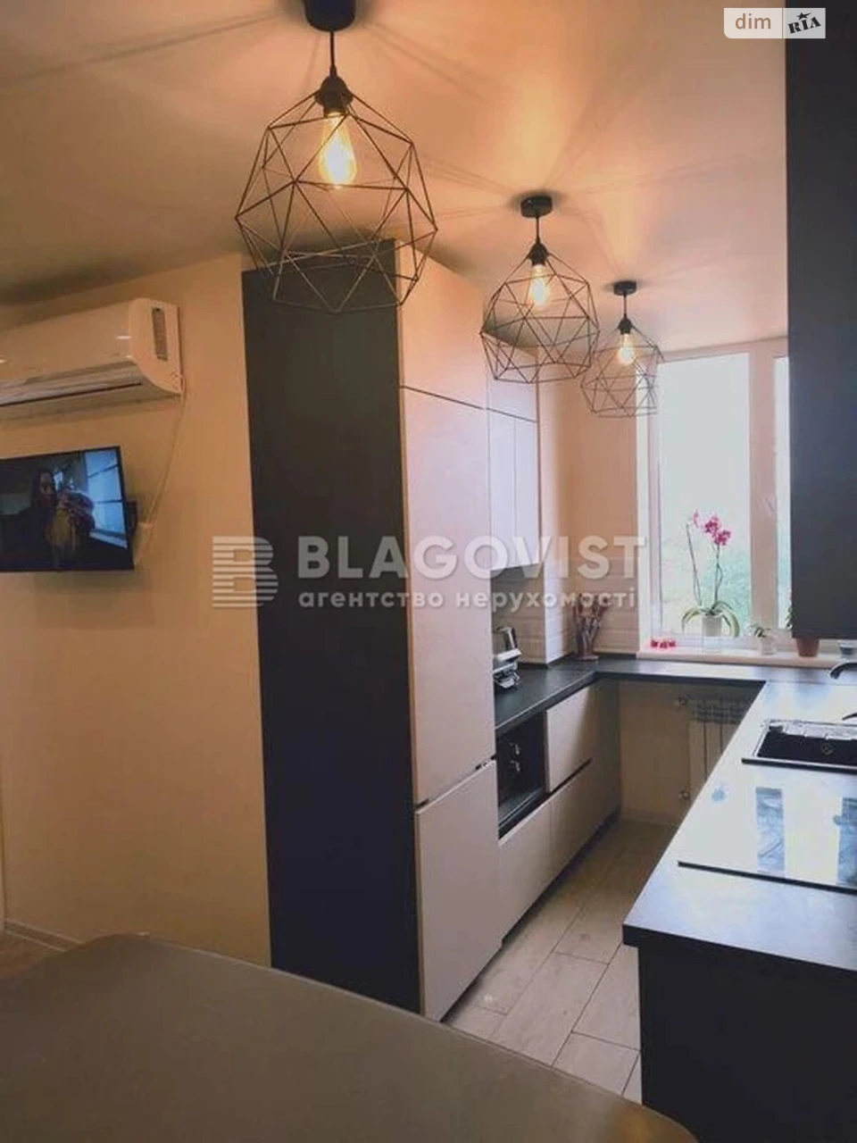 Sale of Apartment in Nivki