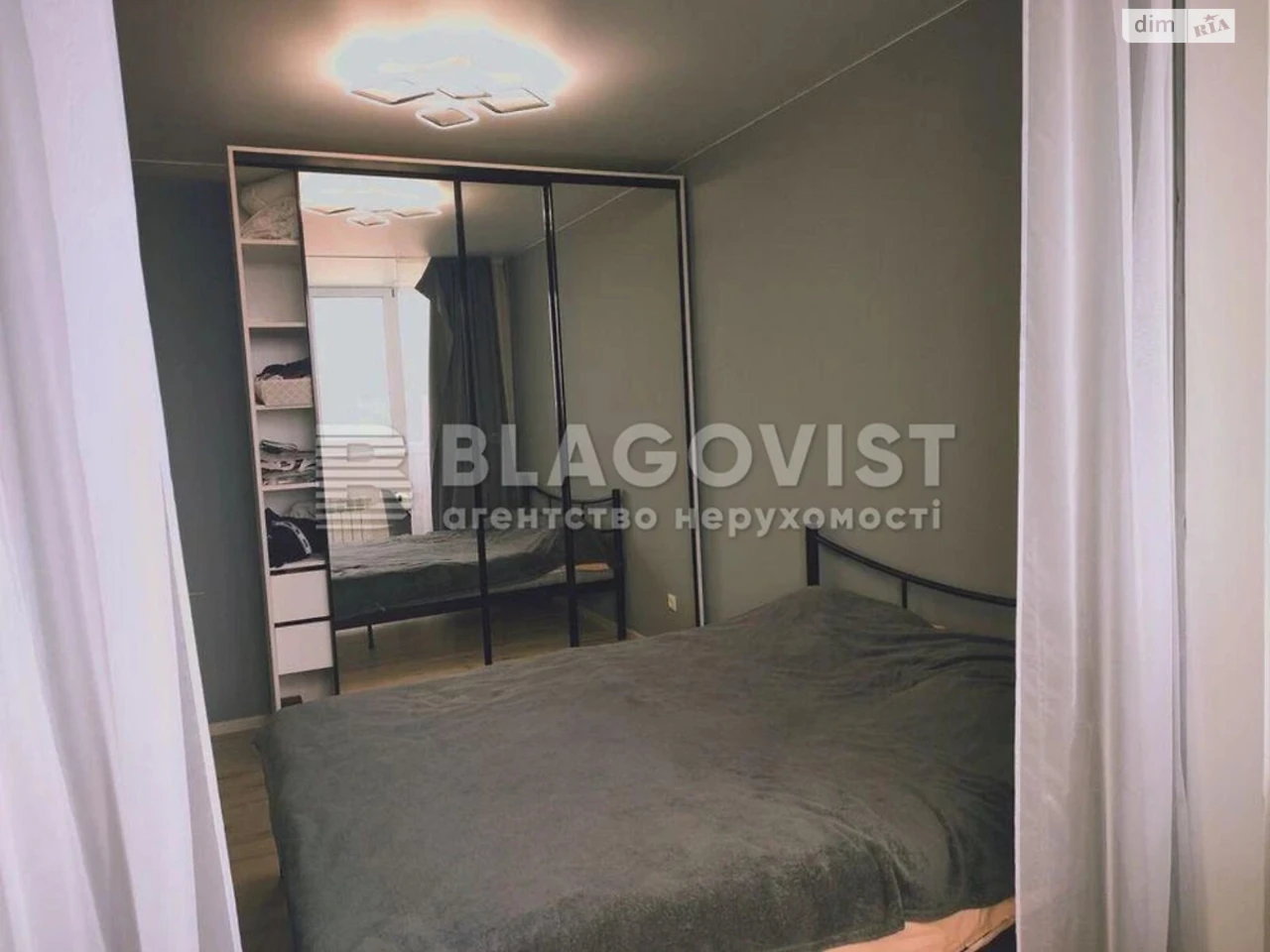 Sale of Apartment in Nivki