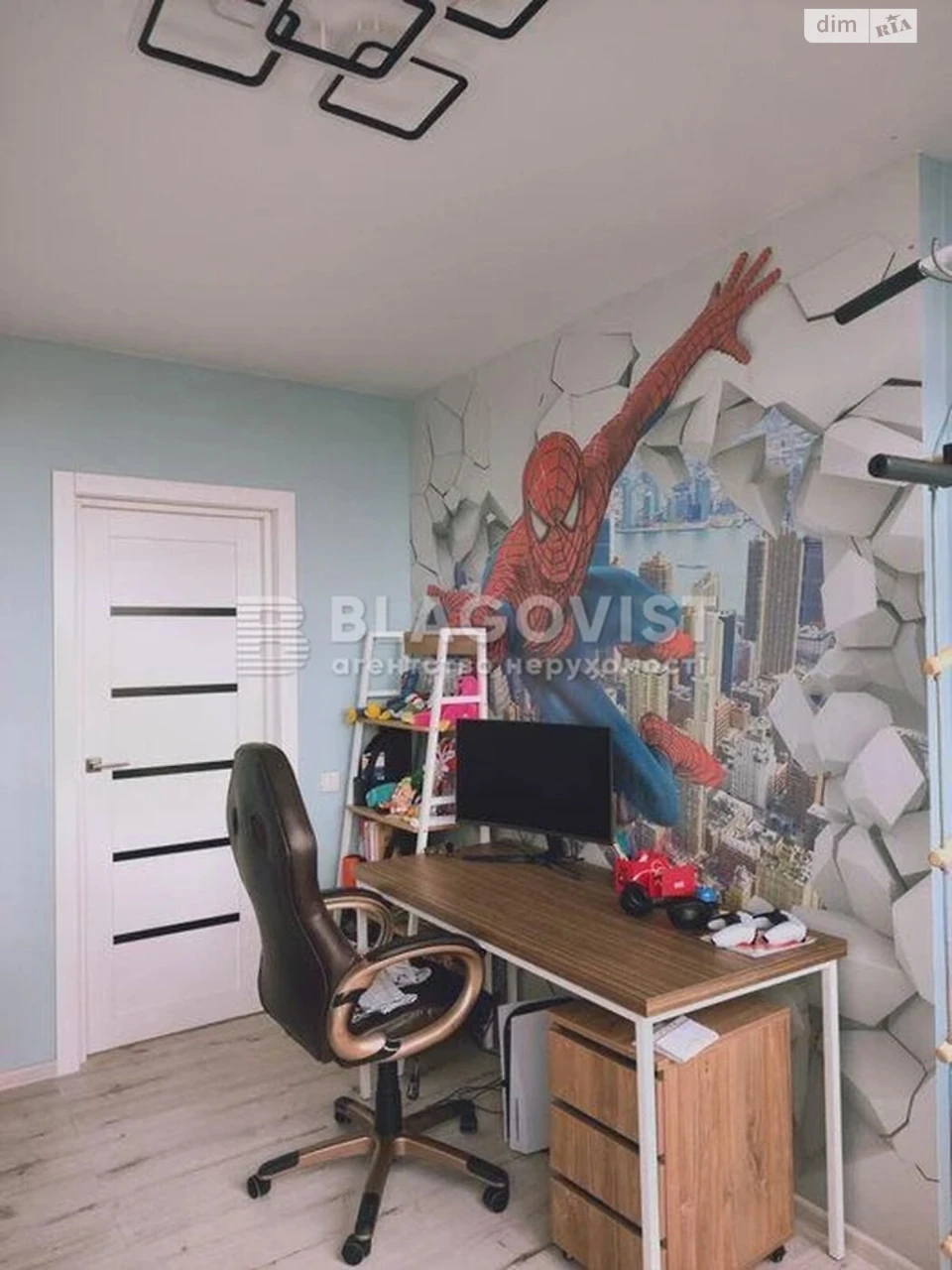 Sale of Apartment in Nivki
