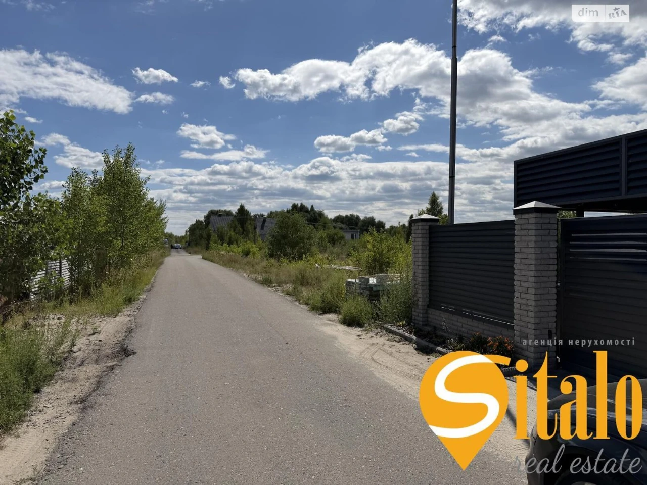Продаж ділянки під житлову забудову, Позняки