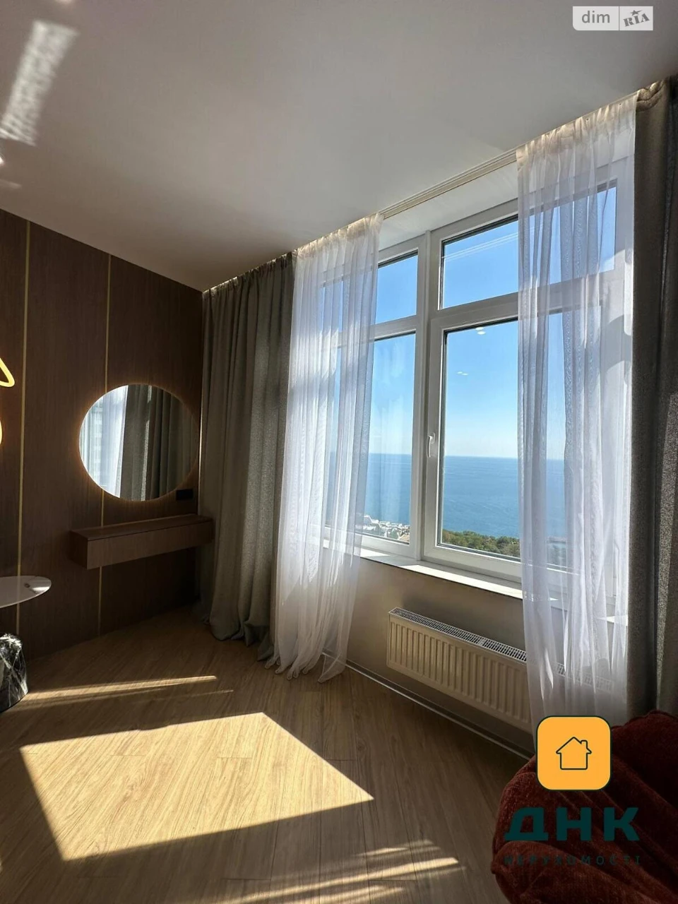 Продаж Квартира Приморський