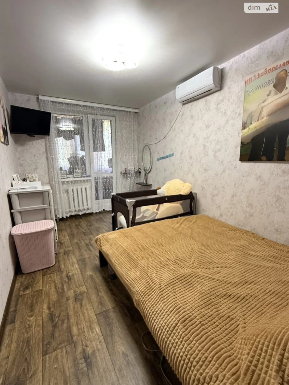 Sale of Apartment in Mistetsko Kołowskiego