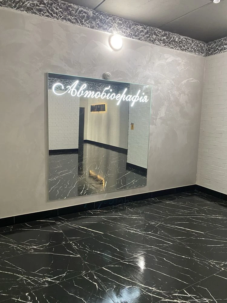 Apartment for sale in a new building.