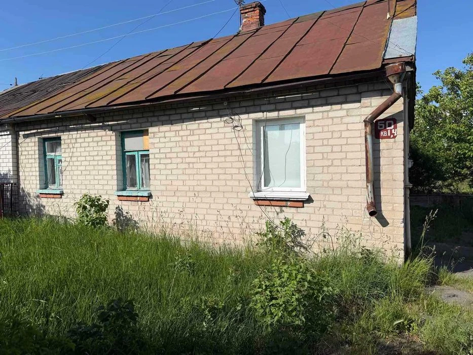Продам частину будинку