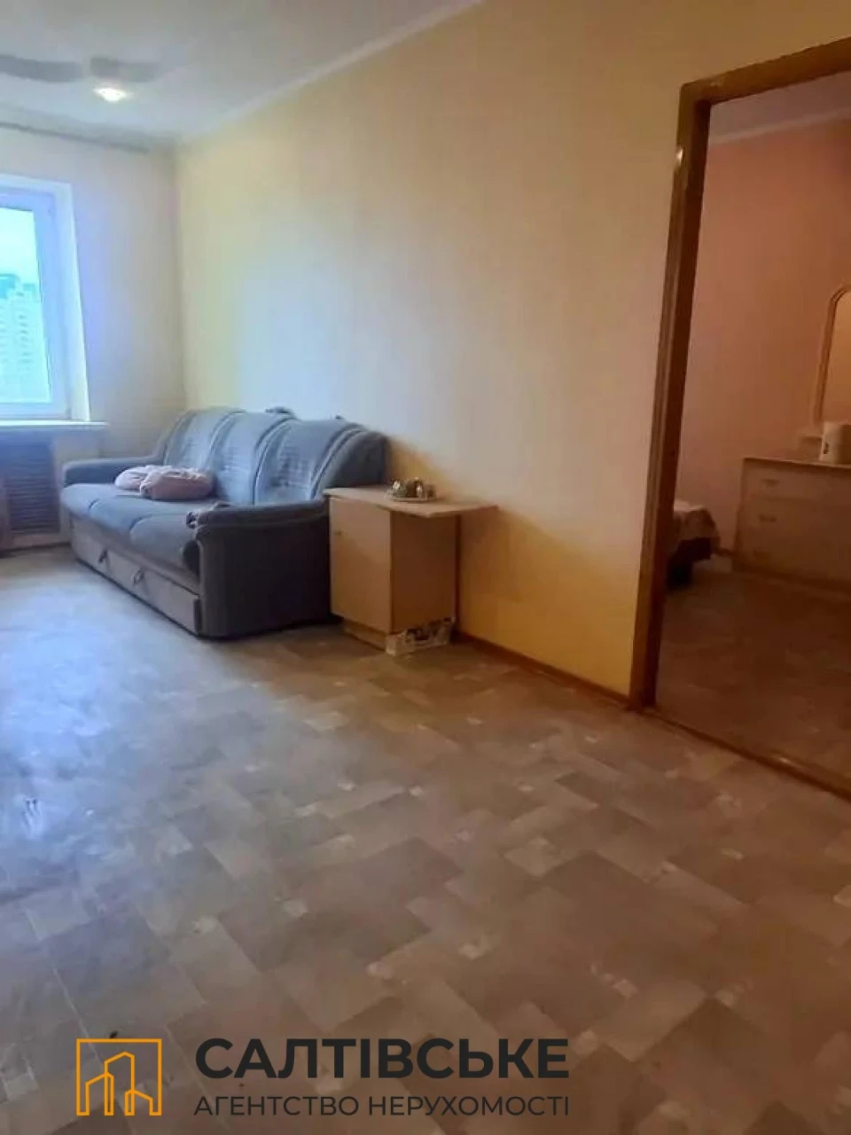ТЧ-4255 Продаётся 3-комнатная квартира в новостройке ЖК "Зеленая Шапочка" на Салтовке