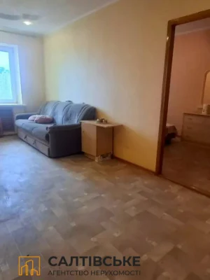ТЧ-4255 Продаётся 3-комнатная квартира в новостройке ЖК "Зеленая Шапочка" на Салтовке