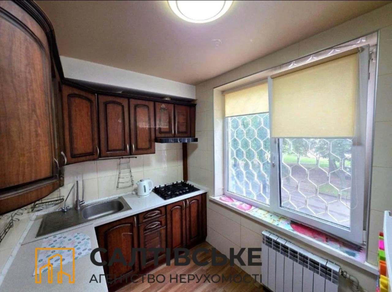 ТЧ-4749 Продам 3К квартиру на Салтовке ТРК Украина 604 м/р