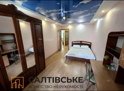ТЧ-4749 Продам 3К квартиру на Салтовке ТРК Украина 604 м/р
