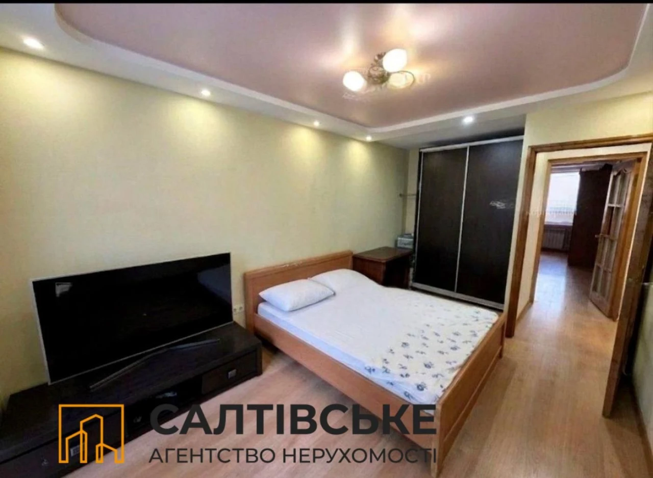 ТЧ-4749 Продам 3К квартиру на Салтовке ТРК Украина 604 м/р