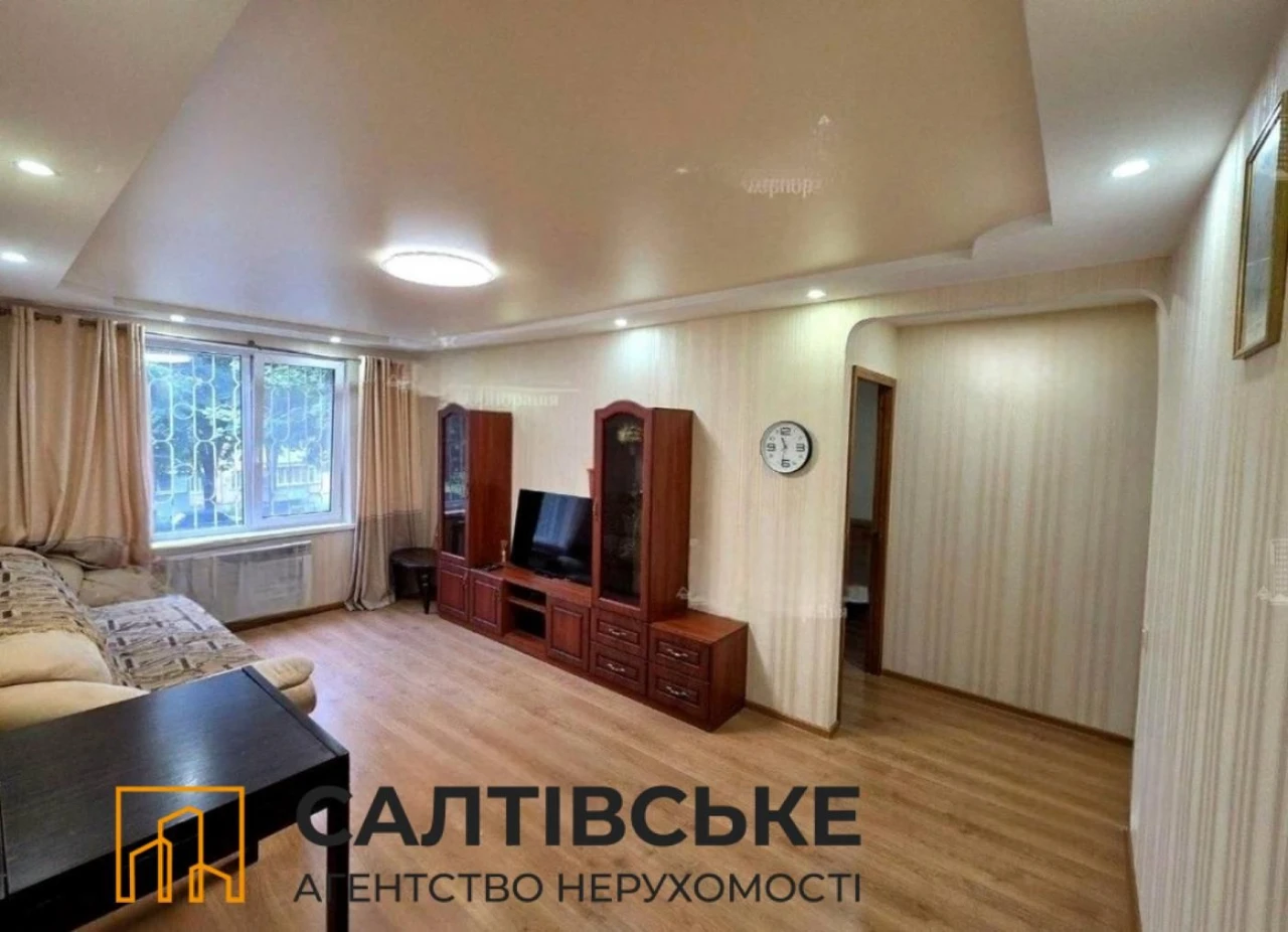 ТЧ-4749 Продам 3К квартиру на Салтовке ТРК Украина 604 м/р