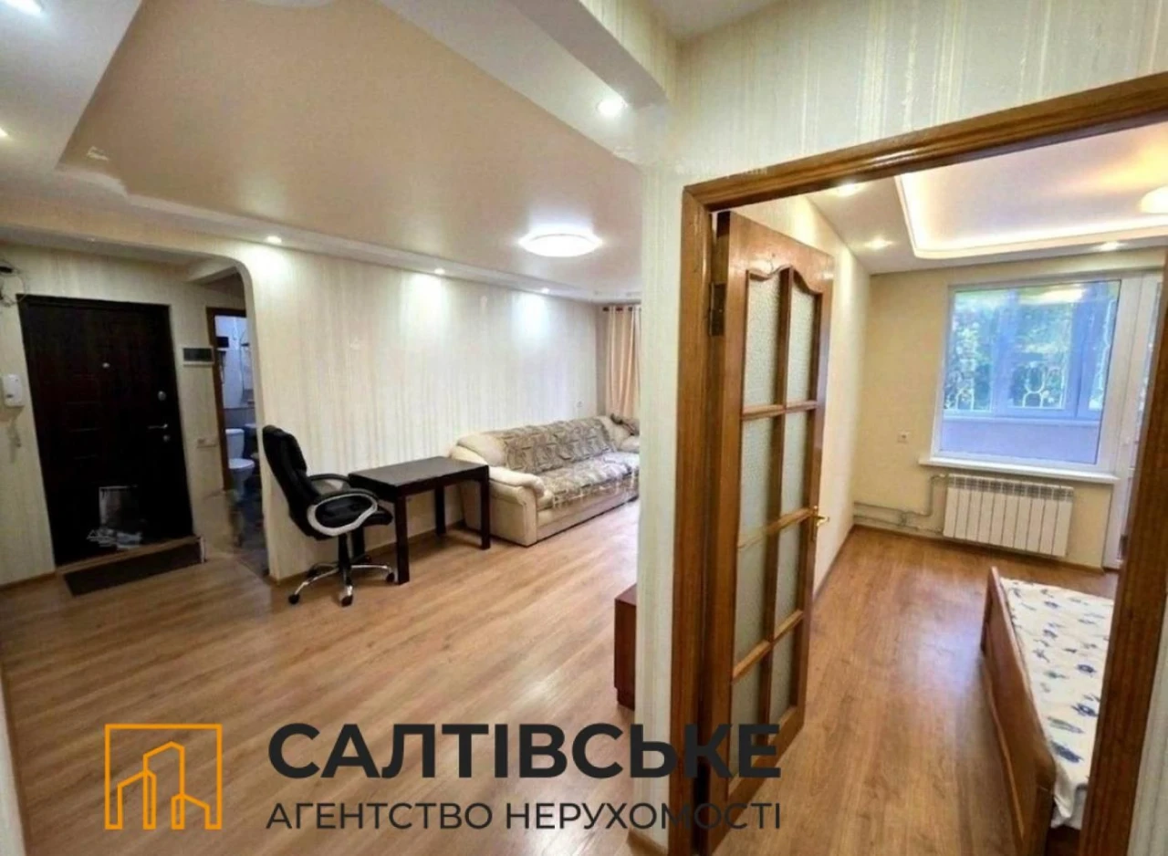 ТЧ-4749 Продам 3К квартиру на Салтовке ТРК Украина 604 м/р