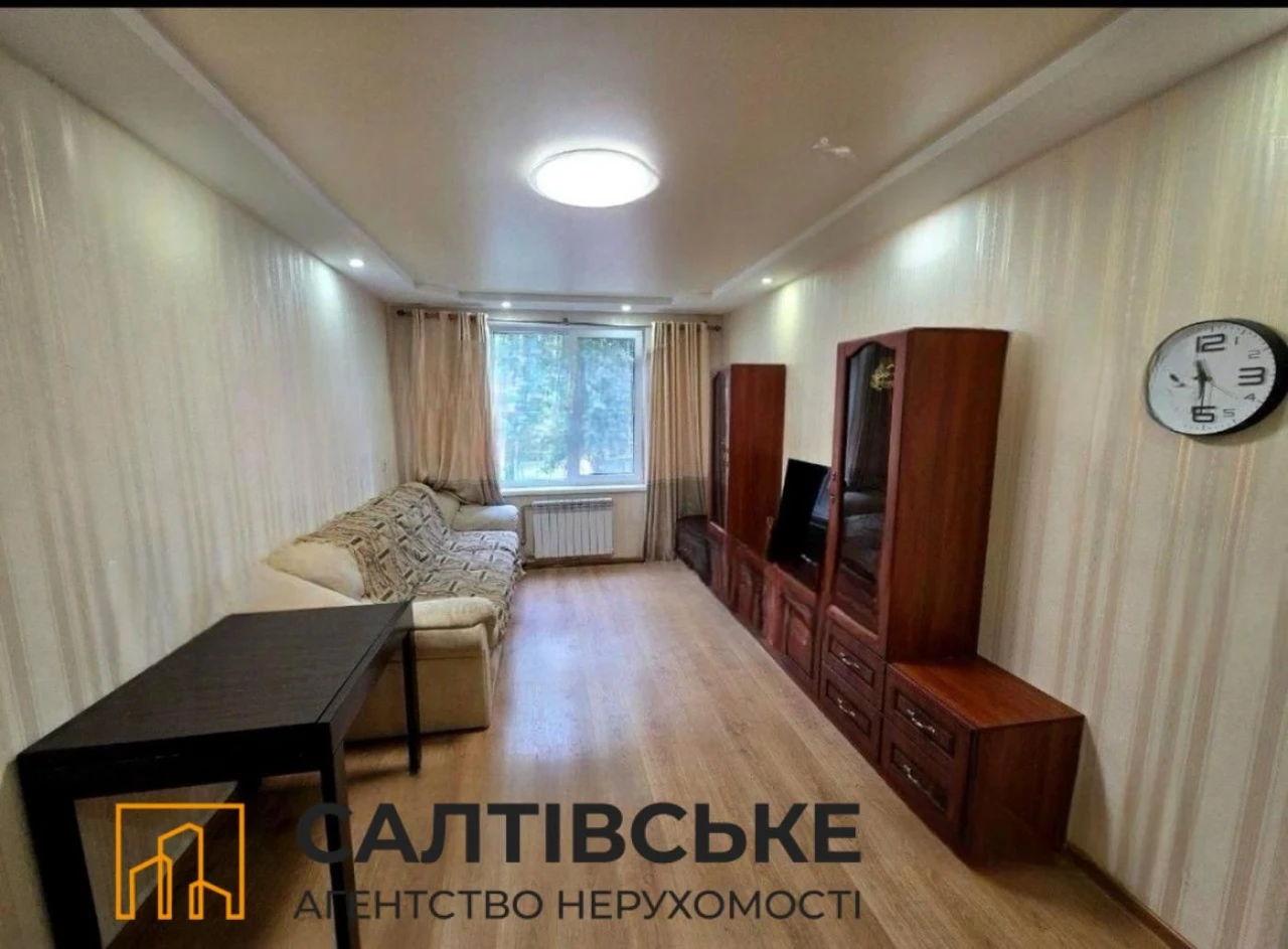 ТЧ-4749 Продам 3К квартиру на Салтовке ТРК Украина 604 м/р