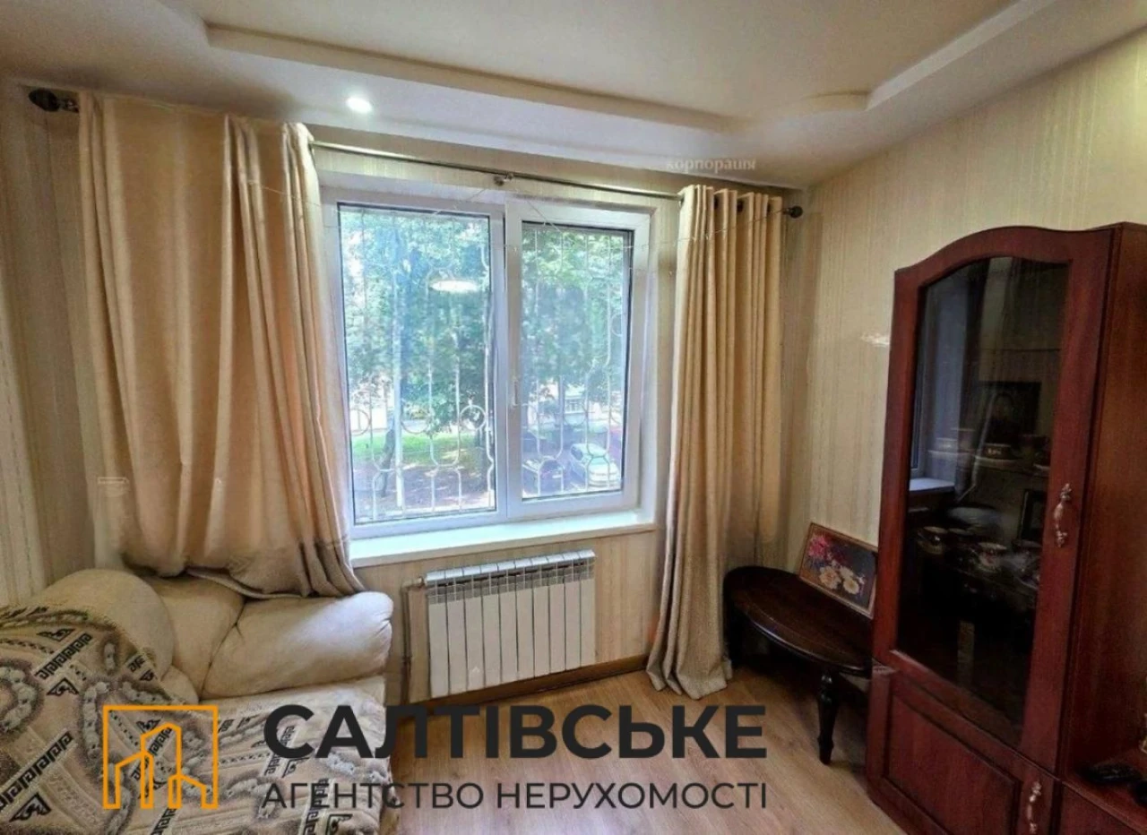 ТЧ-4749 Продам 3К квартиру на Салтовке ТРК Украина 604 м/р