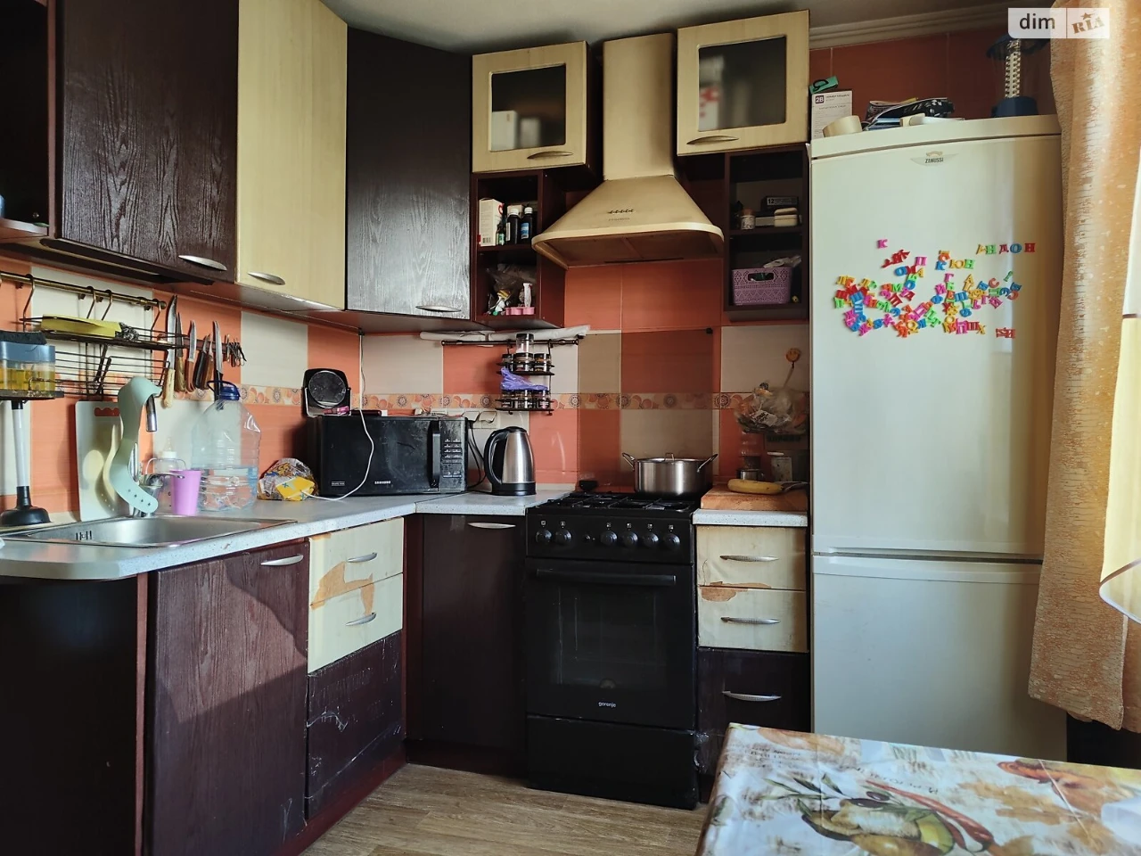 For sale Apartment Slobidsky