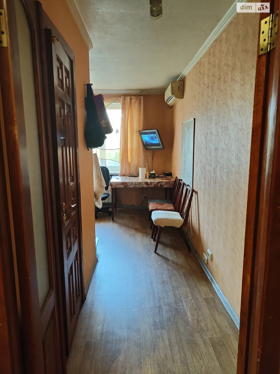 For sale Apartment Slobidsky