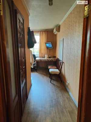 For sale Apartment Slobidsky