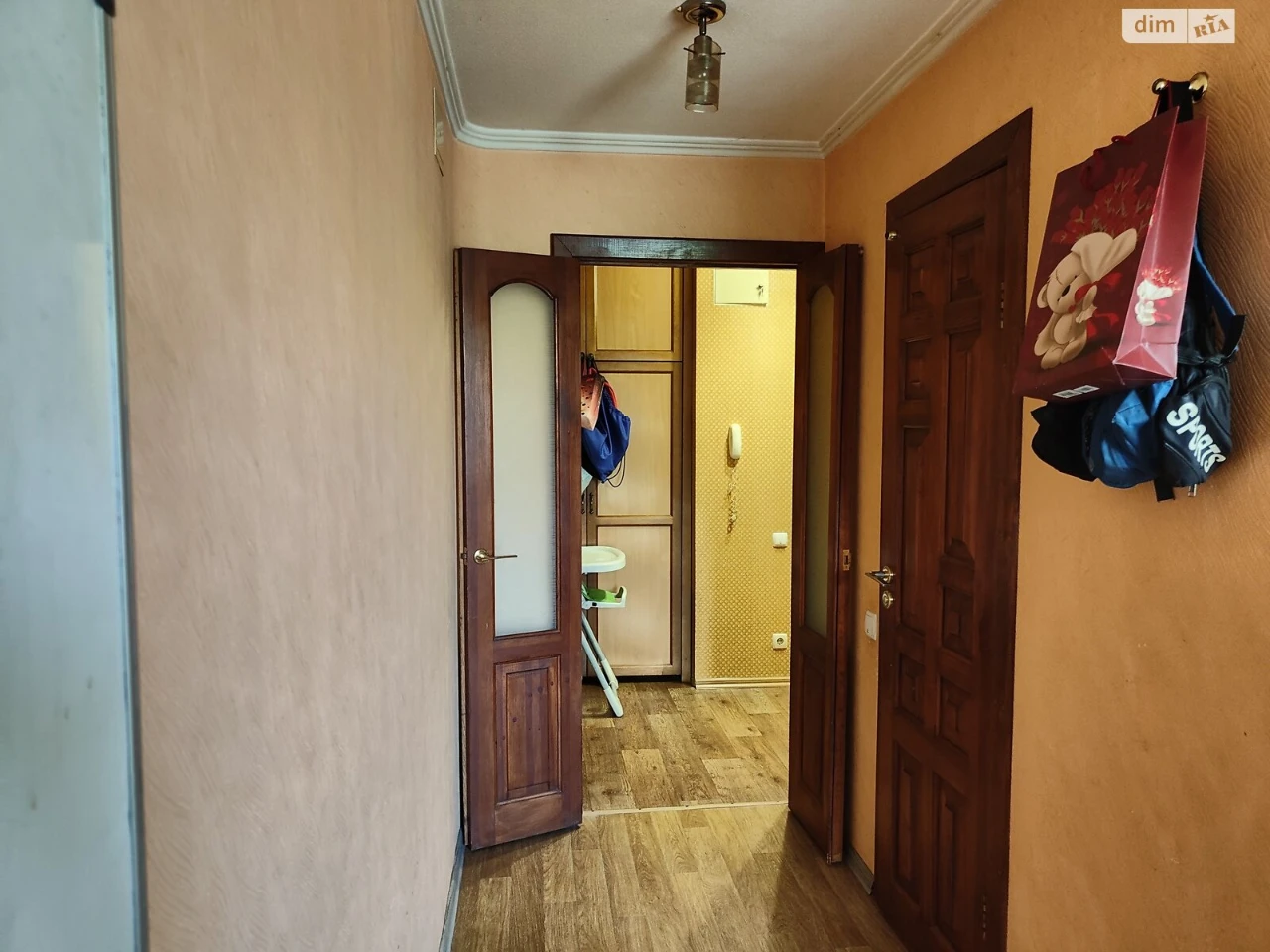 For sale Apartment Slobidsky