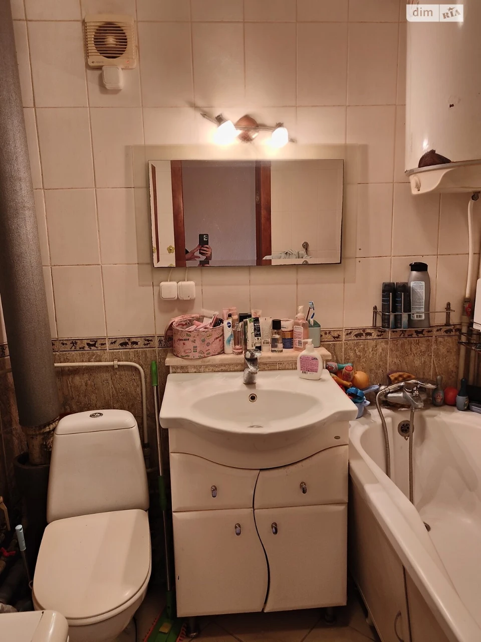 For sale Apartment Slobidsky