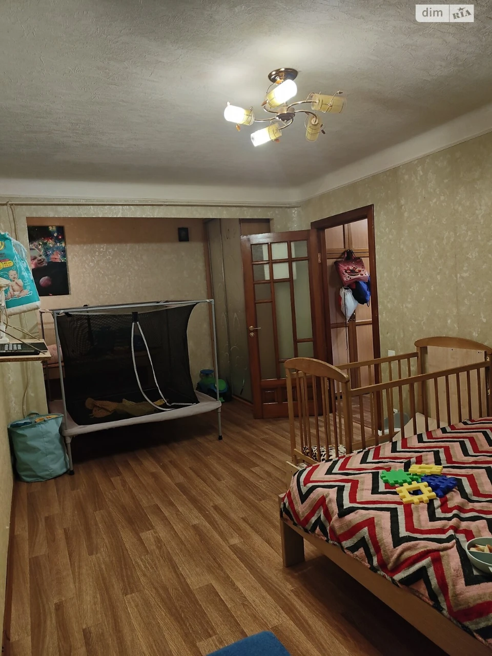 For sale Apartment Slobidsky