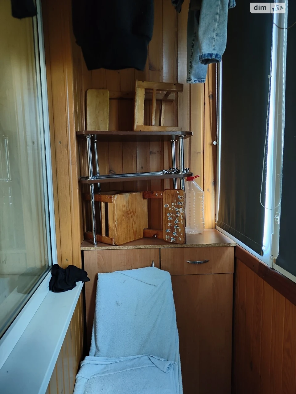 For sale Apartment Slobidsky