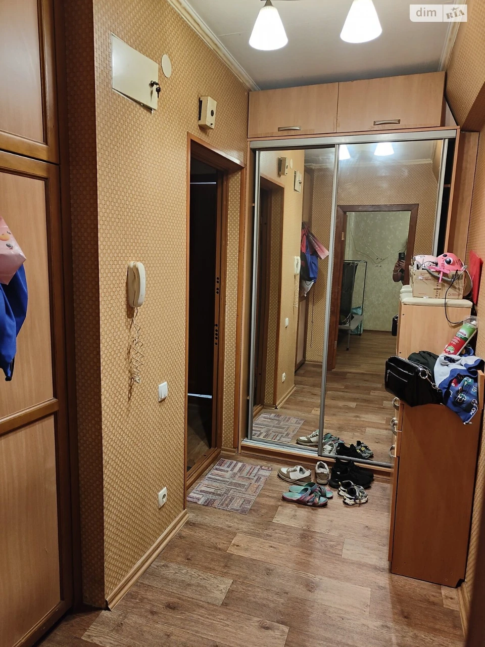 For sale Apartment Slobidsky