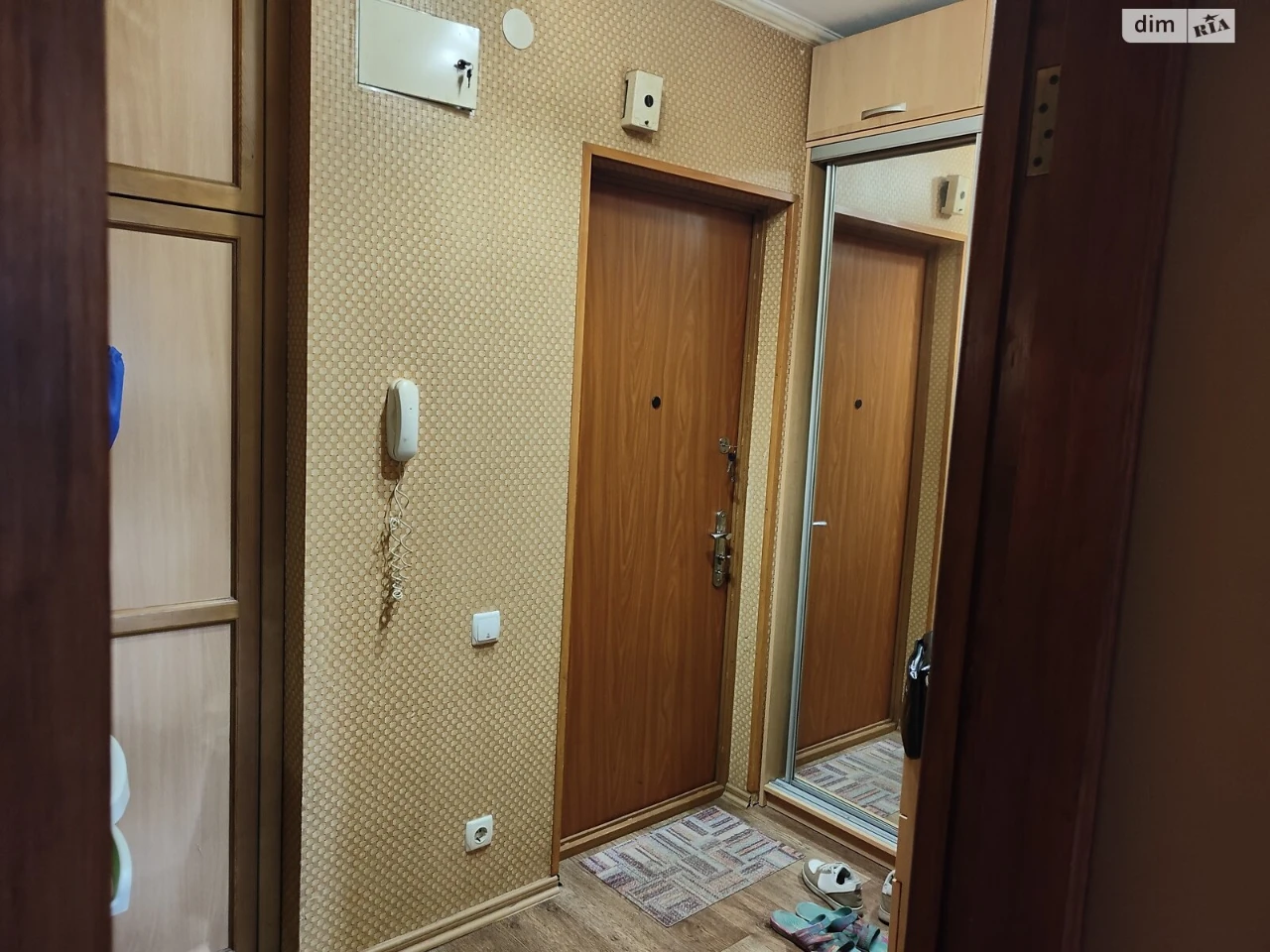 For sale Apartment Slobidsky