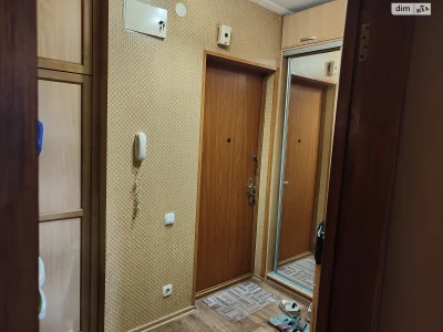 For sale Apartment Slobidsky