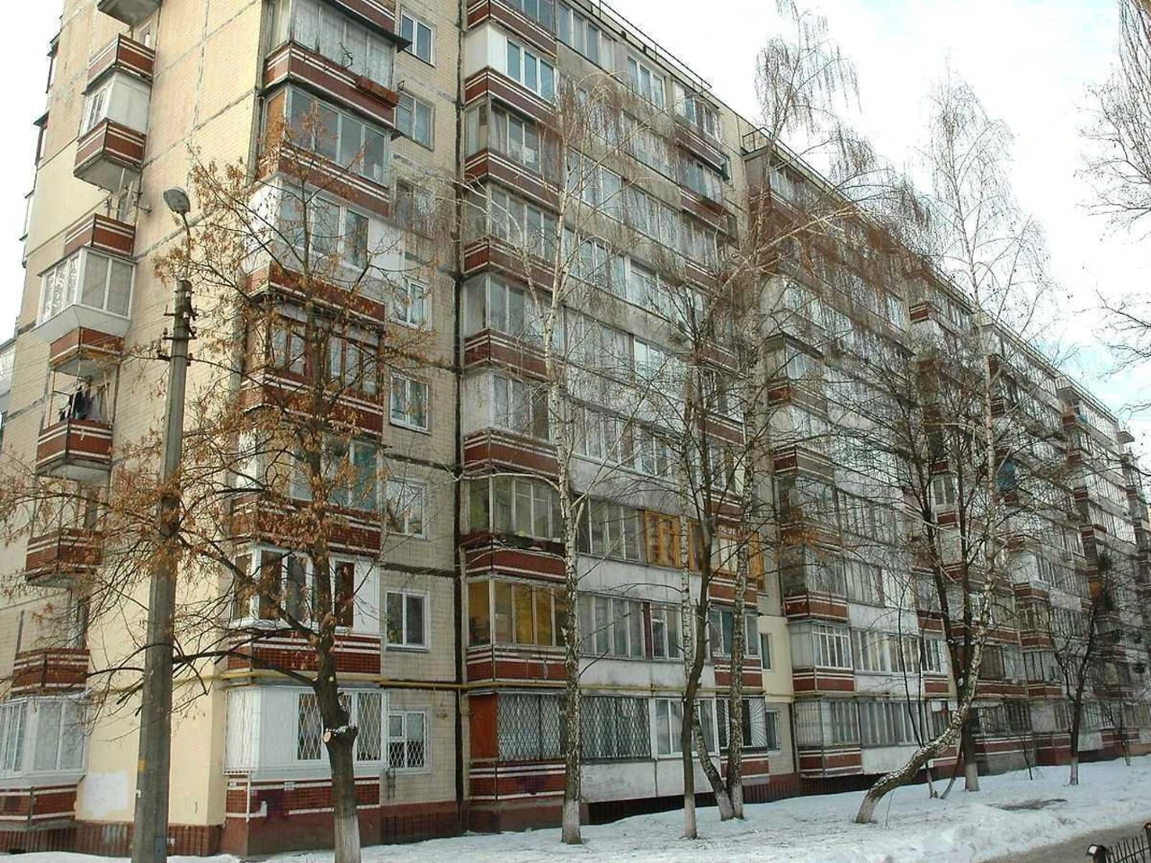 Долгосрочная Аренда Квартиры Теремки-2