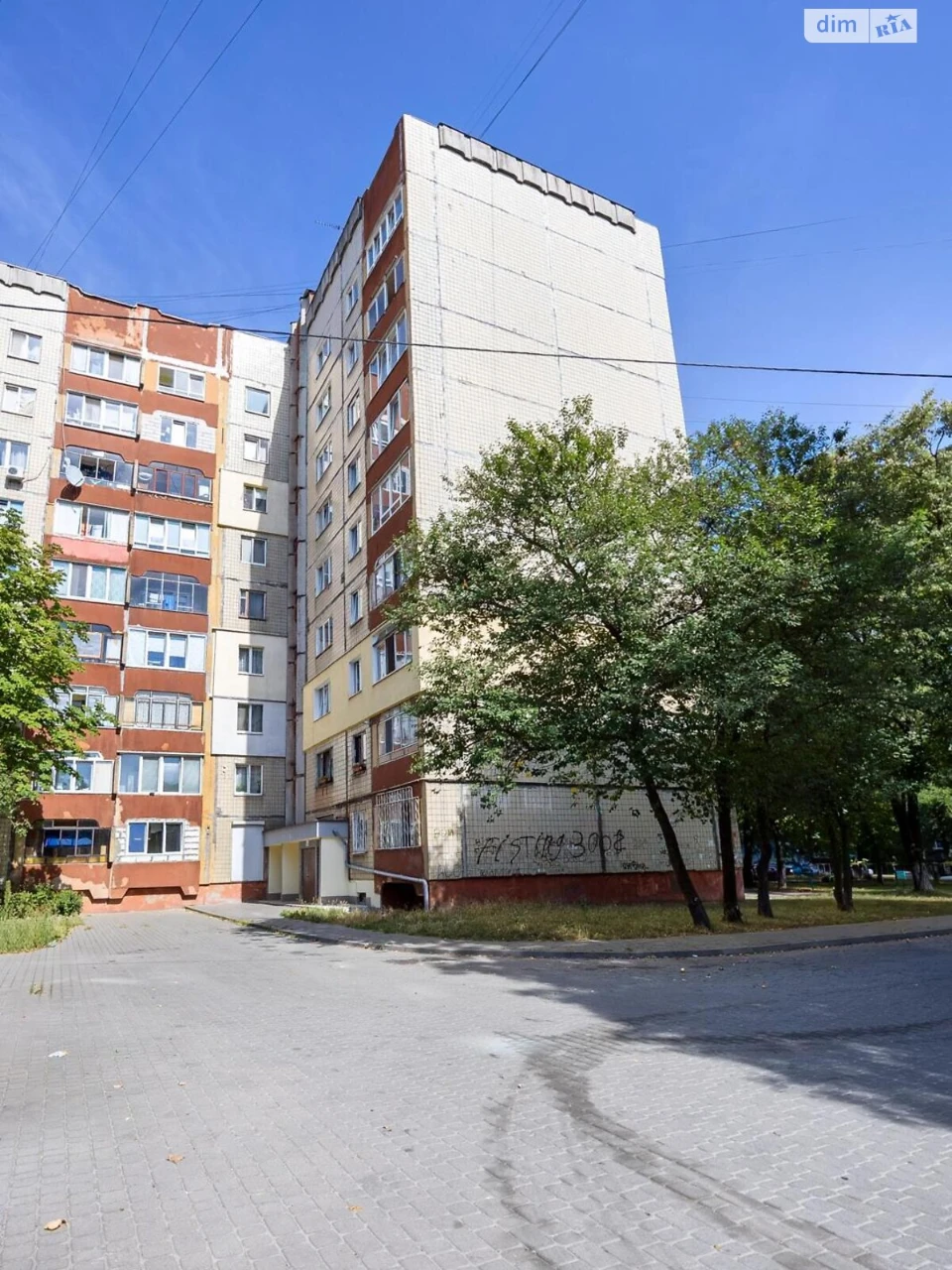 Продажа Квартира Сихов