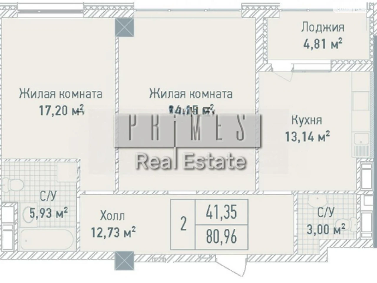 Продажа квартиры в ЖК "Бульвар Фонтанів"