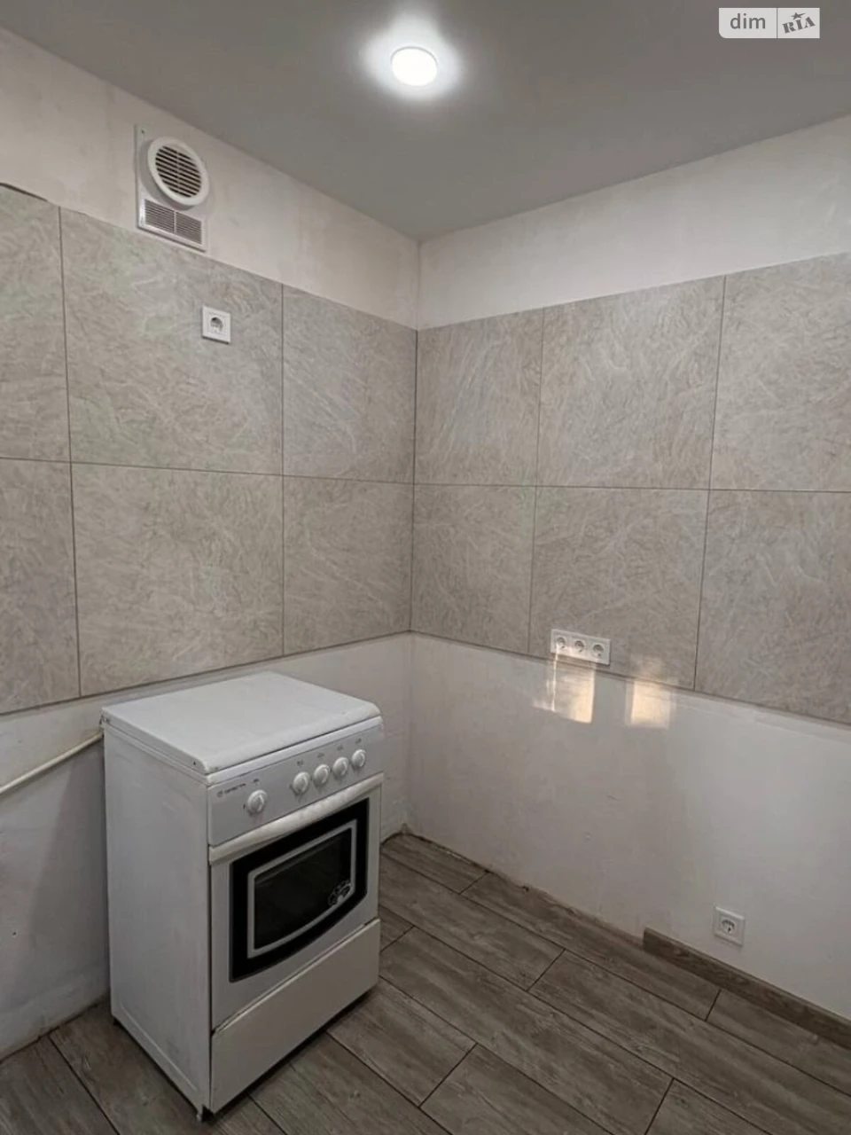 Sale of Apartment in Cheremushki