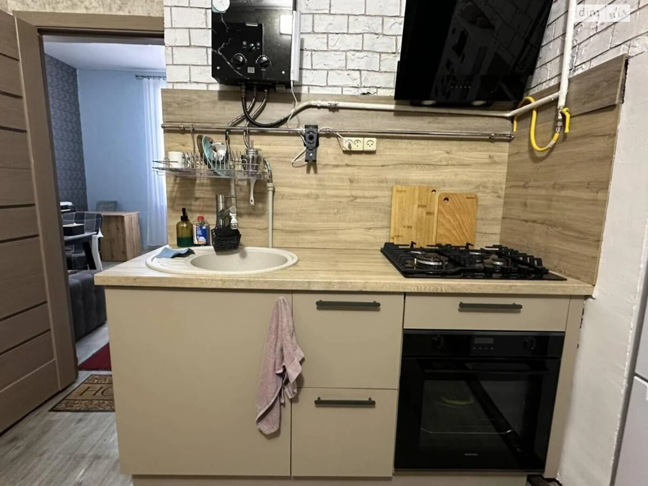 Sale of Apartment in the Center
