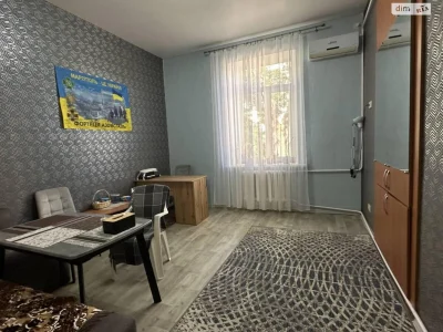 Sale of Apartment in the Center