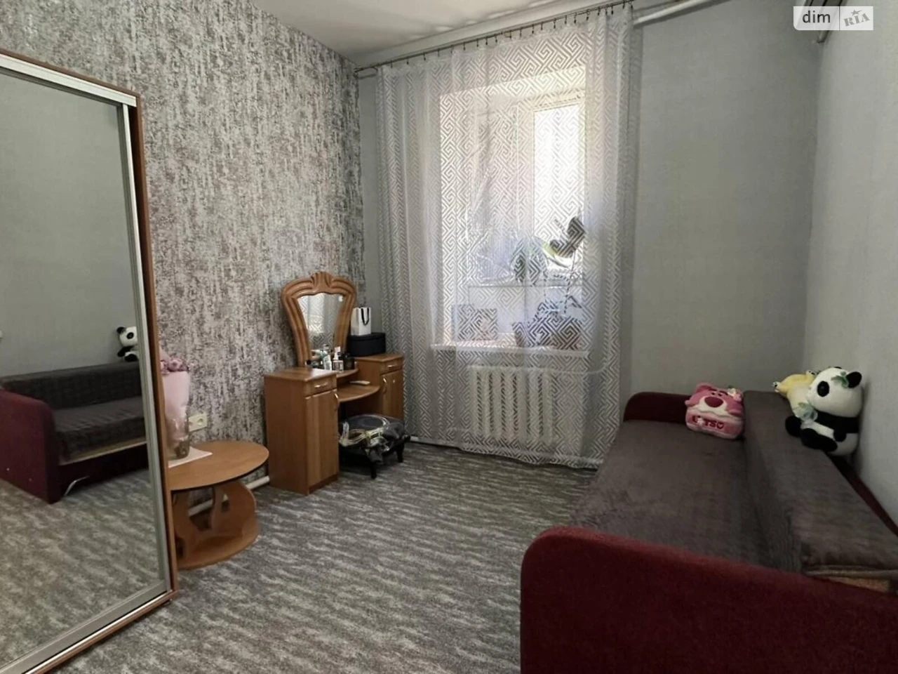 Sale of Apartment in the Center