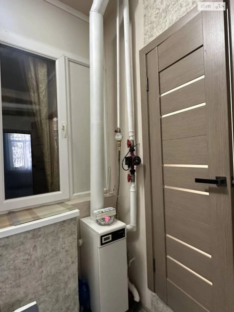 Sale of Apartment in the Center
