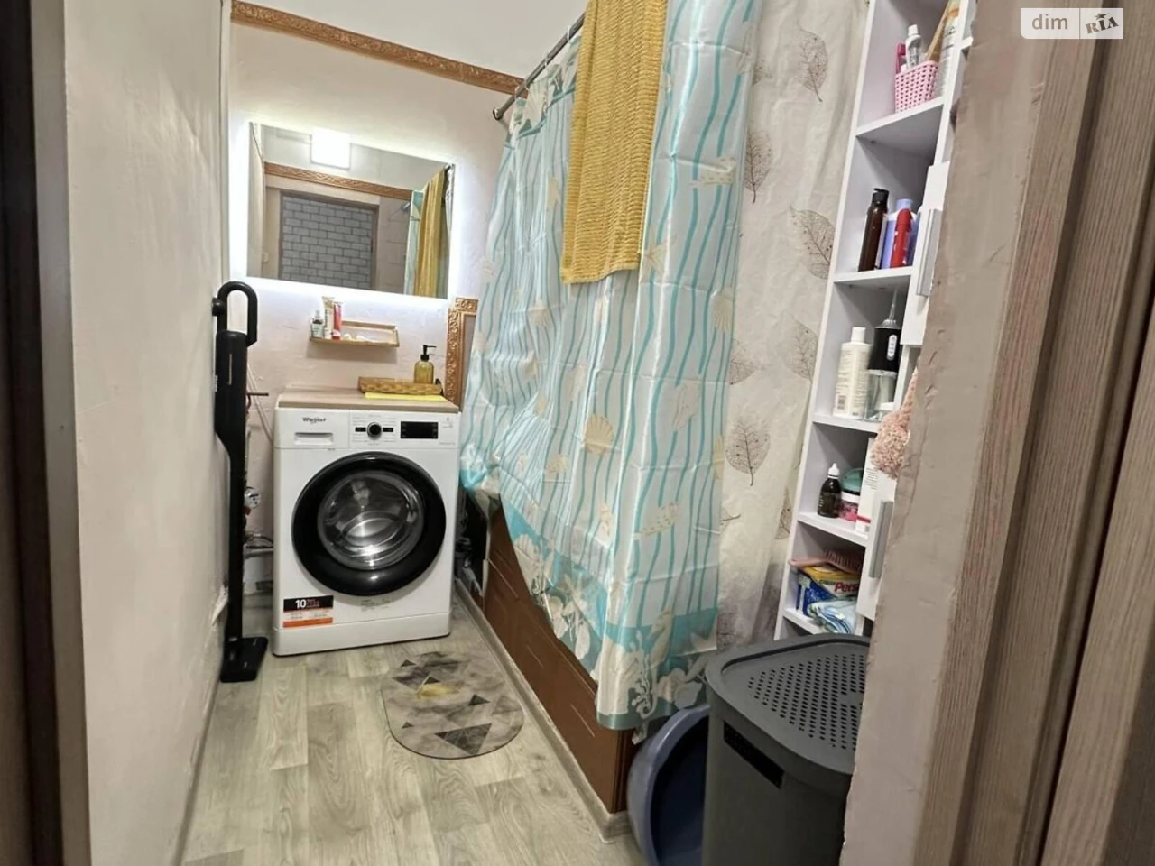 Sale of Apartment in the Center